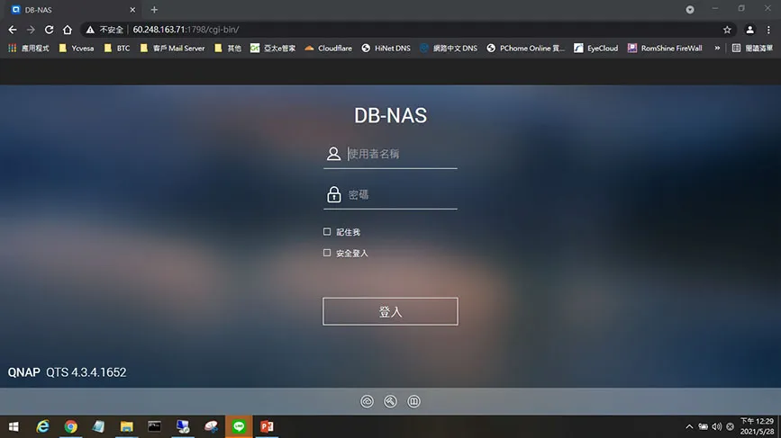 WEB SERVER