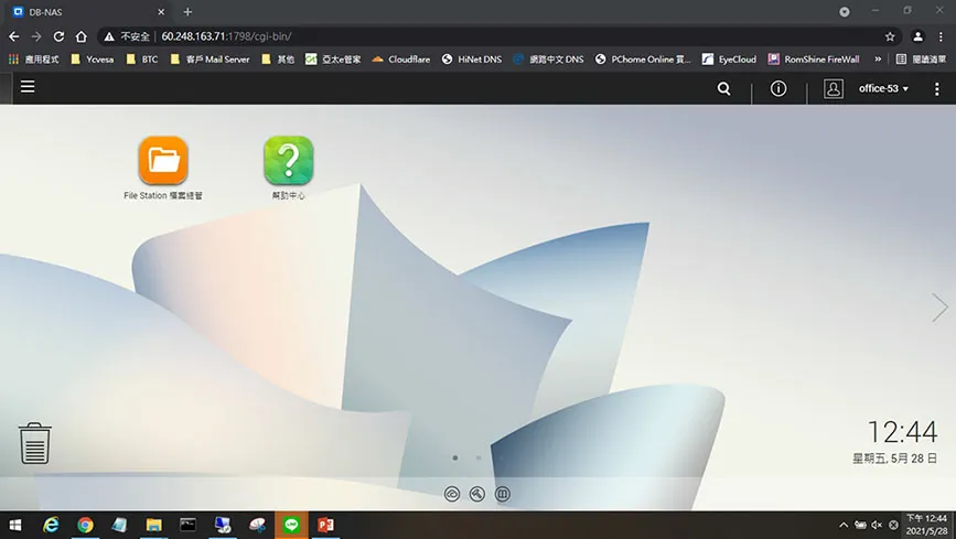 WEB SERVER