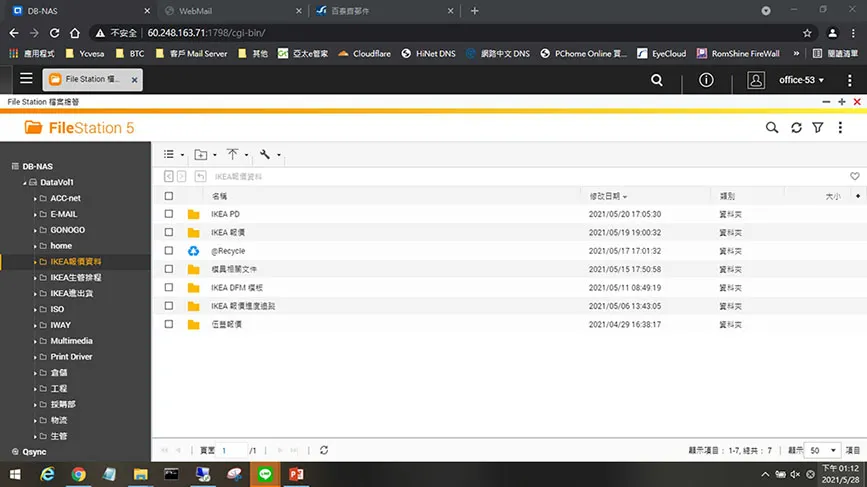 WEB SERVER